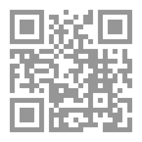 Qr Code أسرار عمان ؛ تحقيقات في ذاكرة المدينة