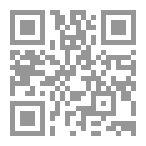 Qr Code التنويه والإشادة بمقام رواية ابن سعادة لصحيح الإمام البخاري