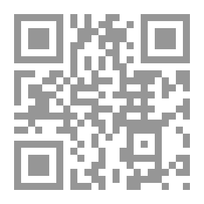Qr Code The Assistant In Grammar - Practical Exercises In Arabic Grammar