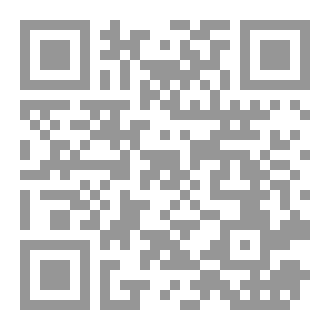 Qr Code الأغاني