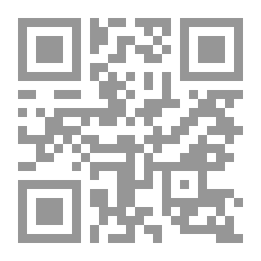 Qr Code المناهج الدينية وإنعكاساتها على الدراسات الإعلامية بجامعة الأزهر : دراسة ميدانية