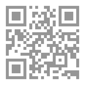 Qr Code Egotism In German Philosophy