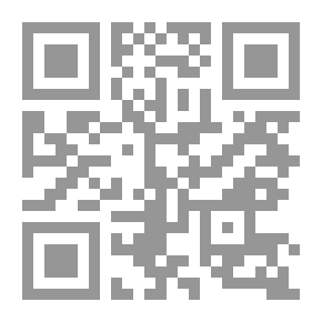 Qr Code ثلوج من رخام