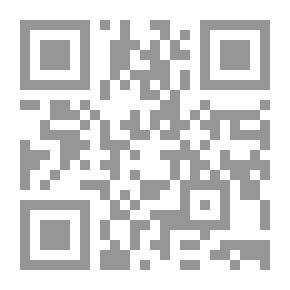 Qr Code سلسلة السلوم