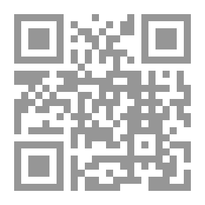 Qr Code الإدارة الإلكترونية