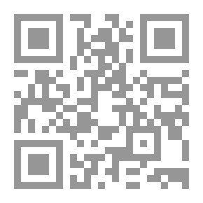Qr Code سلسلة المحاكمات التاريخية الكبرى