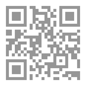 Qr Code نورة واحذيتها السحرية