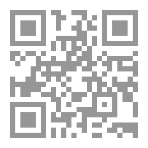 Qr Code لك هذا الجسد لا خوف علي