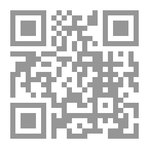 Qr Code مغامرات الصيف