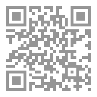 Qr Code سحر المزامير
