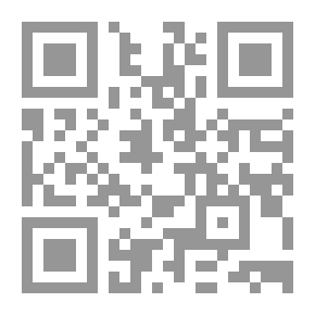 Qr Code الحلال والحرام في الإسلام `الحلال بين و الحرام بين وبينهما أمور متشبهات`