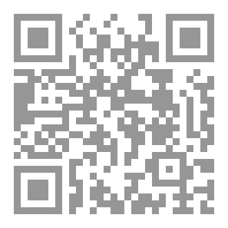 Qr Code القبالة: مقدمة قصيرة جدا