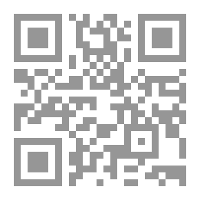 Qr Code احتلال العراق : الأهداف - النتائج - المستقبل ( سلسلة كتب المستقبل العربي )