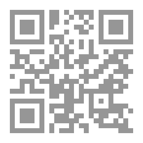 Qr Code A Cup Of Coffee