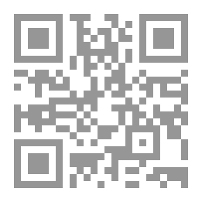 Qr Code The End Of The Soul Explanation Of The Access Curriculum In The Science Of Fundamentals