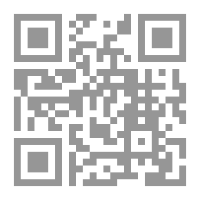 Qr Code الأسلوبية .. والبيان العربي