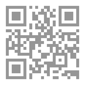 Qr Code قبسات من الإعجاز