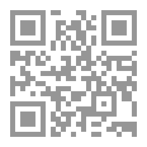 Qr Code الوسيط في قانون العقوبات الاتحادي لدولة الإمارات العربية المتحدة وفقاً لأحدث وآخر التعديلات 2020 (أهم الأحكام والمبادئ التي قررتها المحكمة الاتحادية العليا للعامين 2019 - 2020 في جرائم