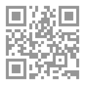 Qr Code المياه والسلام: وجهة نظر إسرائيلية