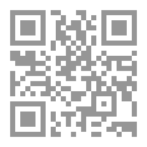 Qr Code حدبة الظهر