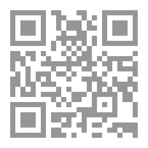 Qr Code الأدب والواقع