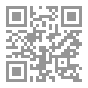 Qr Code قميص العيد
