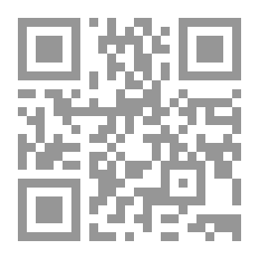 Qr Code مجلة البحوث الفقهية والقانونية : العدد الواحد والعشرين ـ 2007م