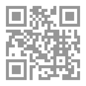 Qr Code المتنبي يقود سيارته