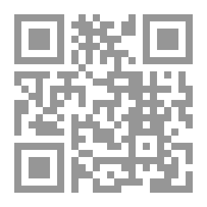 Qr Code الأمثال
