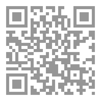 Qr Code شكرا