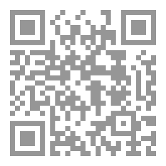 Qr Code شوق من حنين