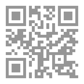 Qr Code Fath Al-Bayan On The Objectives Of The Qur’an - Part Nine