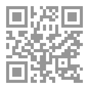 Qr Code الخدعة