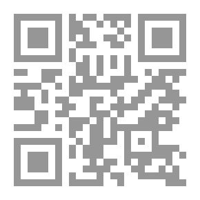 Qr Code التخطيط الاقتصادي