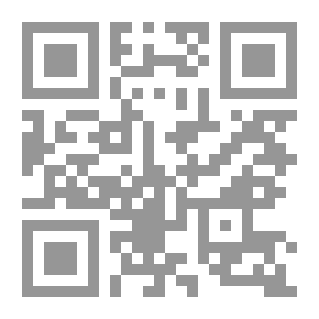 Qr Code The Sign of the Stranger