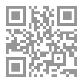 Qr Code Conversations About Strife And Accidents