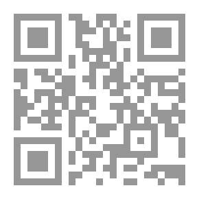 Qr Code العطشجي