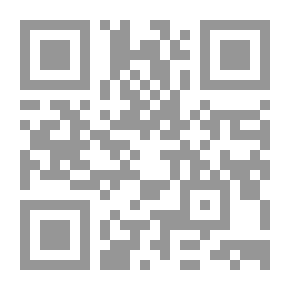 Qr Code إغتصاب مصر