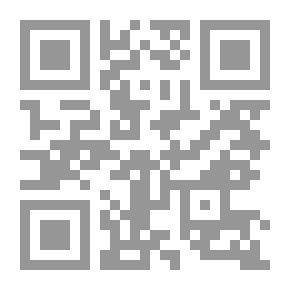 Qr Code تحديث الفكر الإسلامي