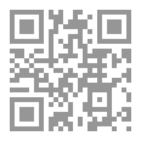 Qr Code محمود السمرة الناقد، والمثقف، والإنسان