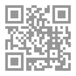 Qr Code توحيد المفضل