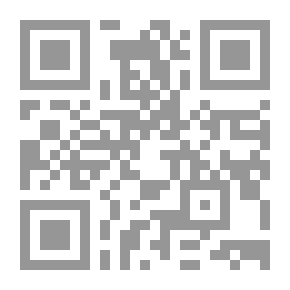 Qr Code إعداد وتأهيل المعلم