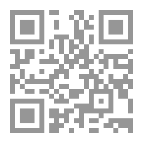 Qr Code في مرآه عينيه