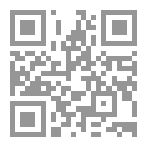 Qr Code دليل الدوريات بالمكتبة