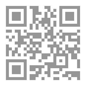 Qr Code The Middle - Part Eleven