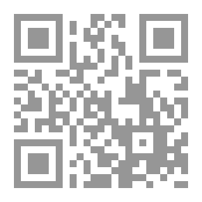 Qr Code وصيتي