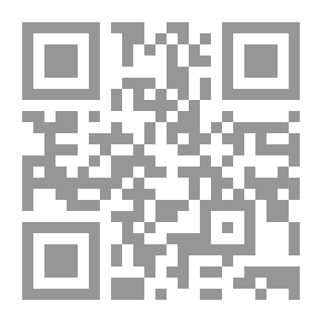 Qr Code دراسات لاهوتية ؛ تفسير انجيل مرقس - الجزء الثاني