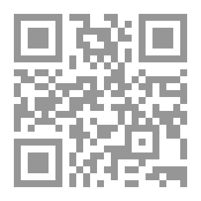 Qr Code الناس والحجارة (حكايات في الإنتفاضة)