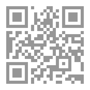 Qr Code زرقة المواجع