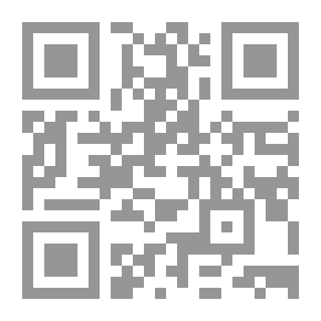Qr Code صيانة الإنسان عن وسوسة الشيخ دحلان